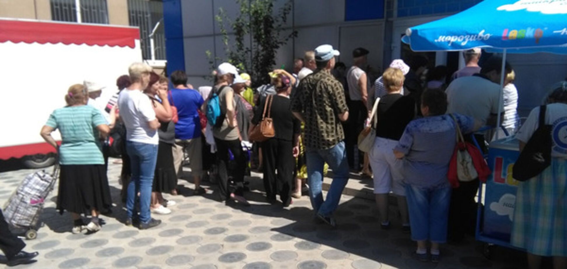 Станица Луганская