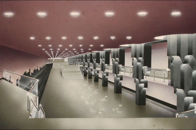 станция Новобеличи