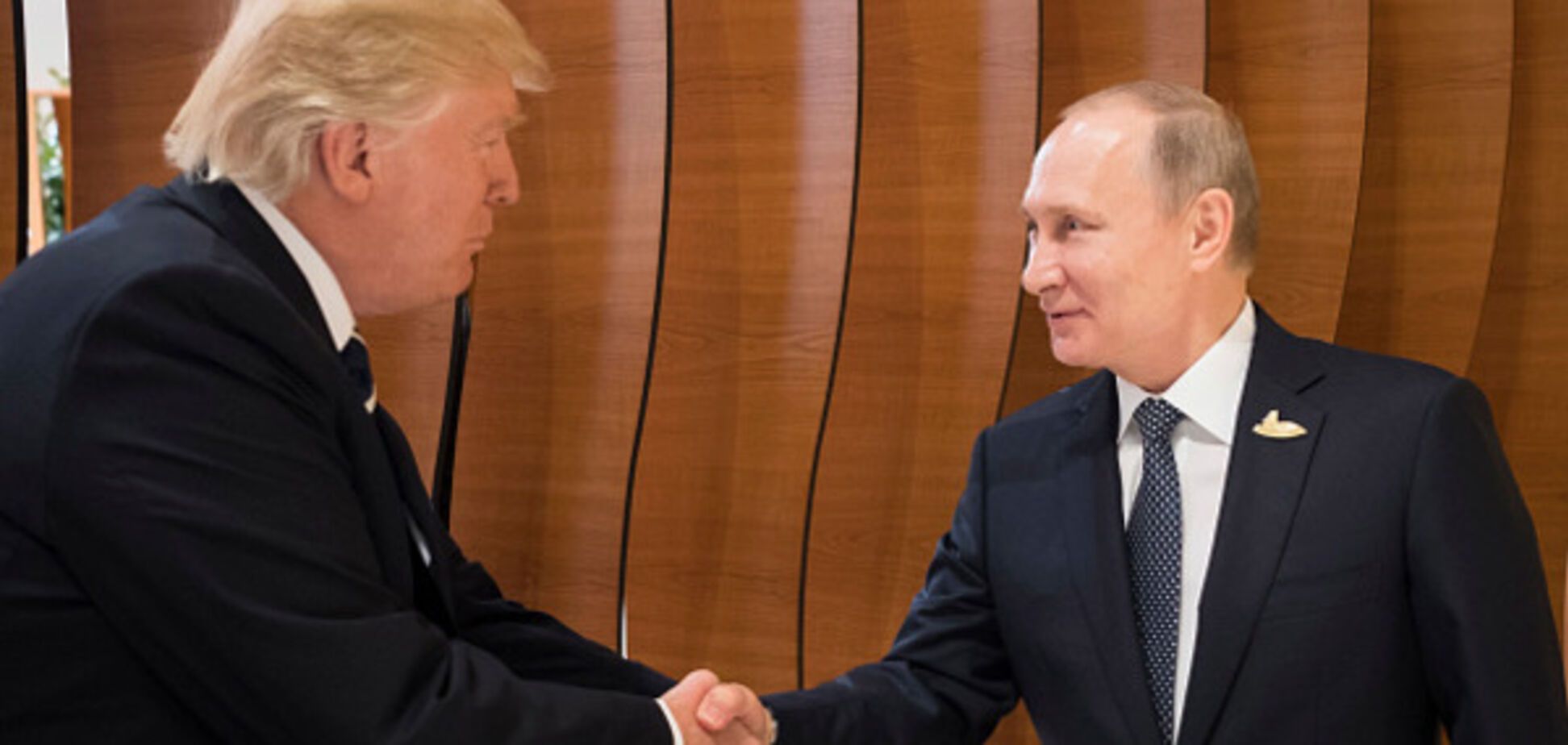 Трамп, Путин, G-20
