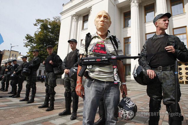 Верховная Рада Украины