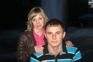 Віталій Ольга Зубенко