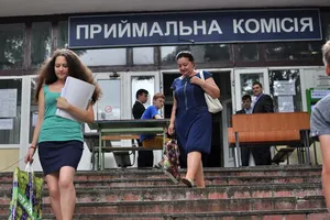 вступительная кампания
