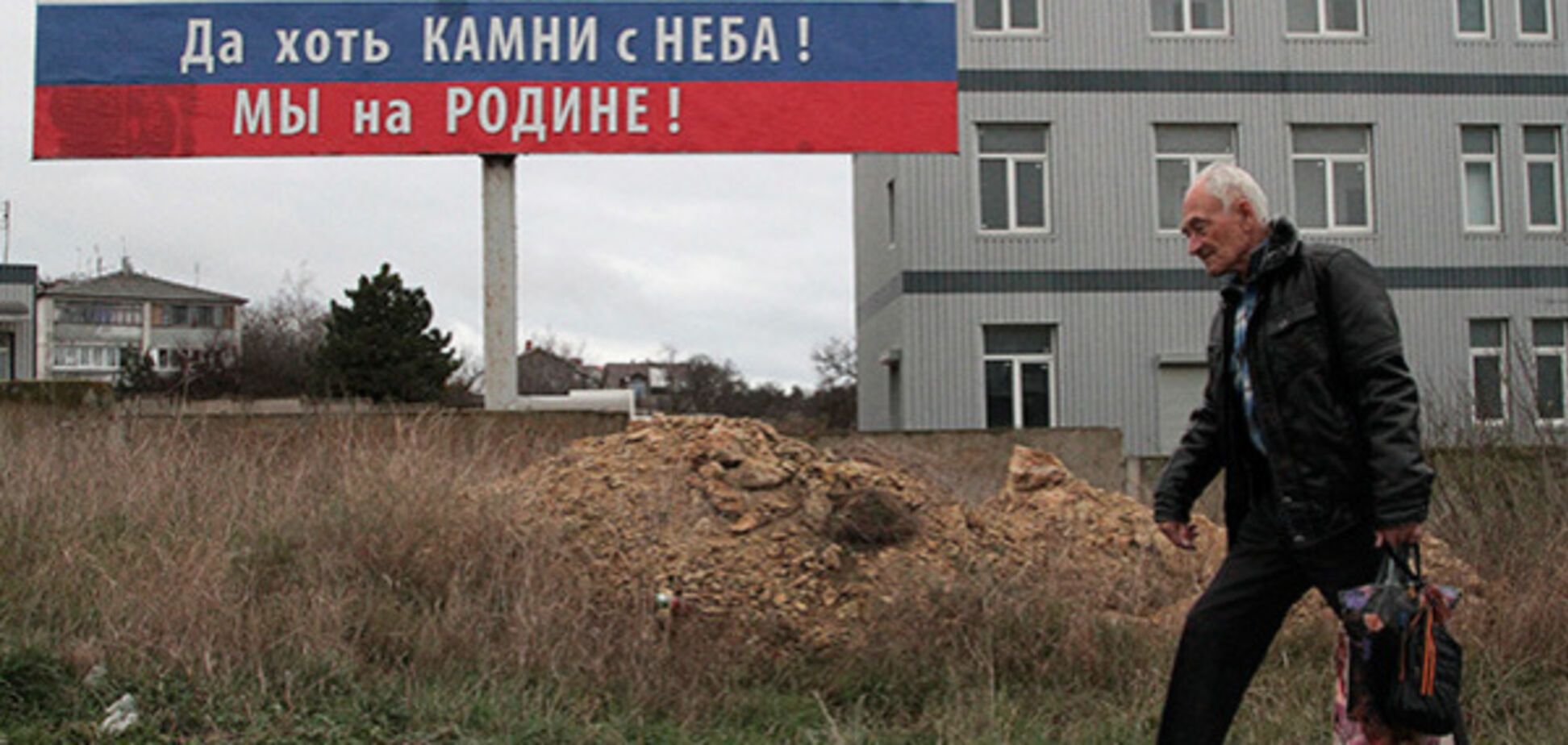 'З роботою сумно': оприлюднені дані про зарплати в окупованому Криму