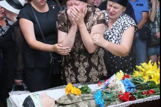 Су*и, у вас под боком война!