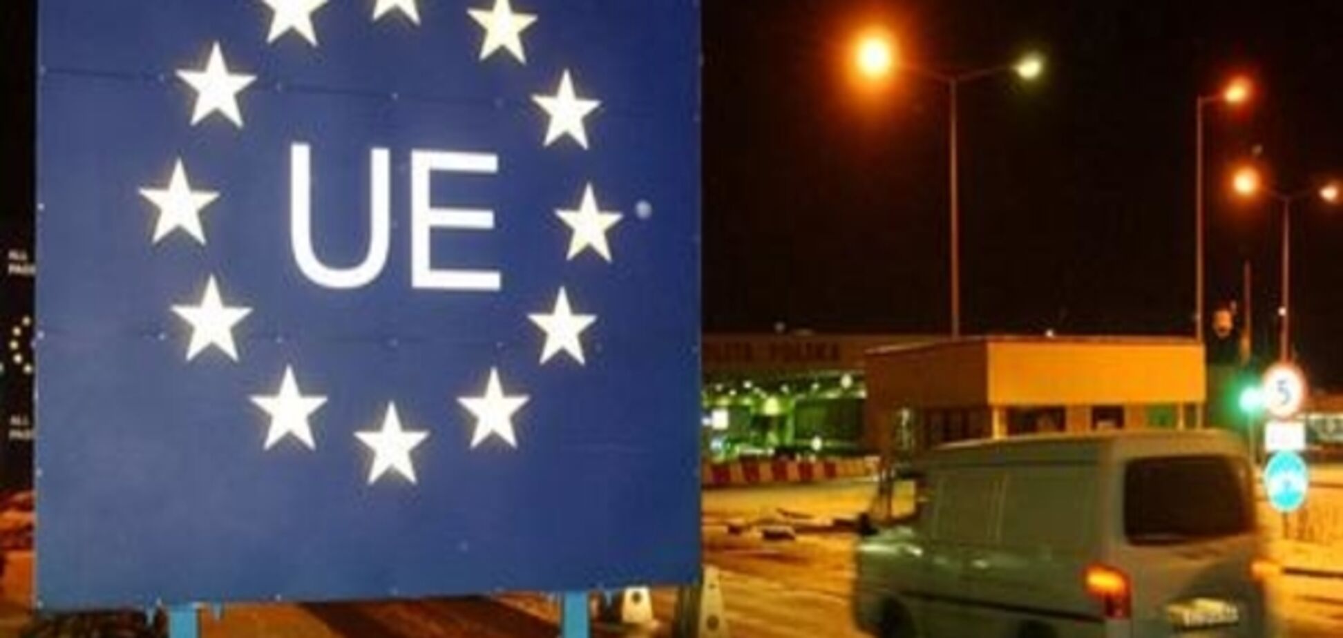 Чи згадає саміт Україна-ЄС про європейську перспективу Києва?