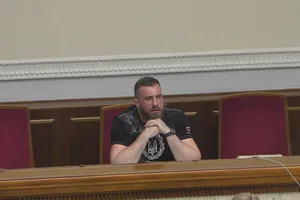БПП