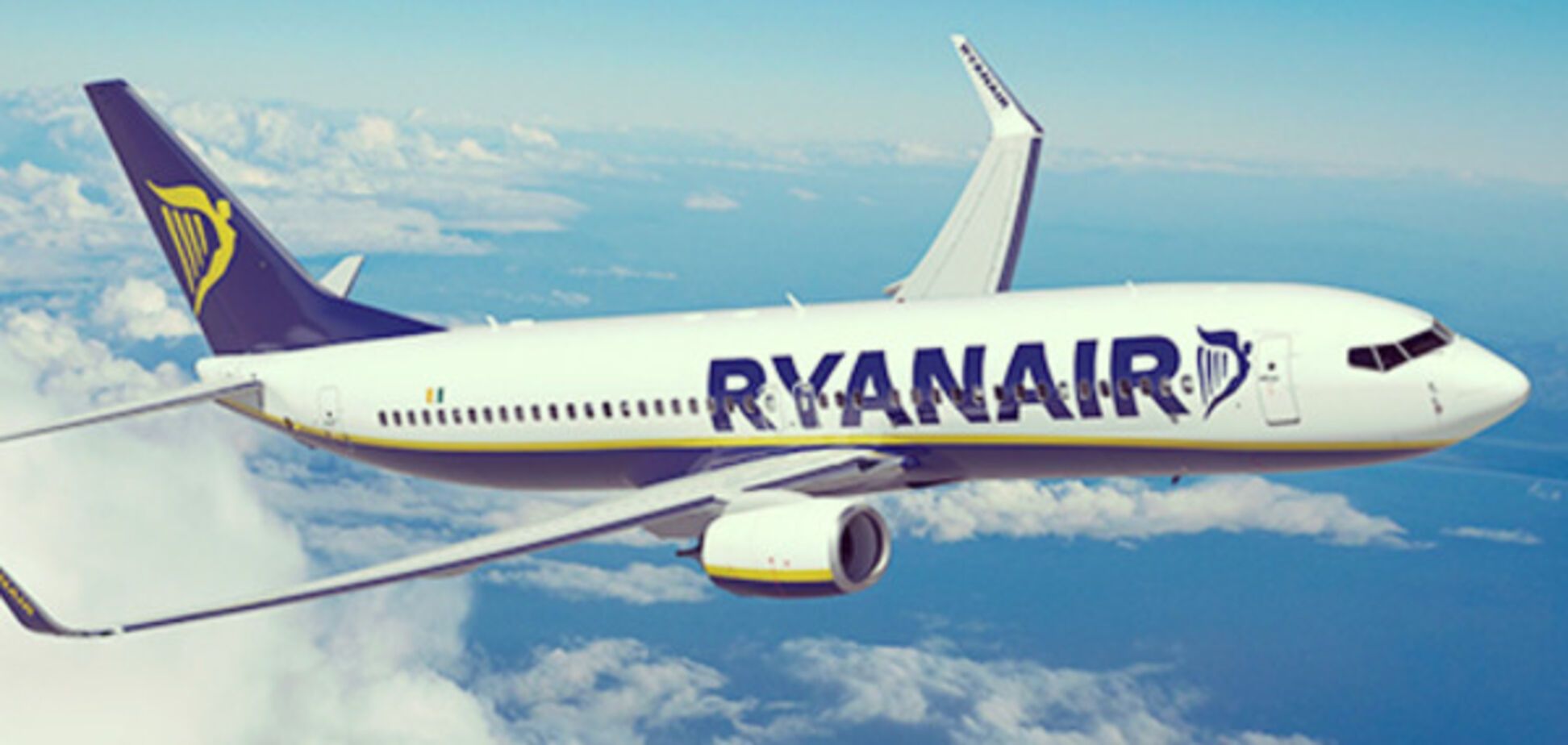 Гра в 'Ryanair':  кого хотіли ошукати?
