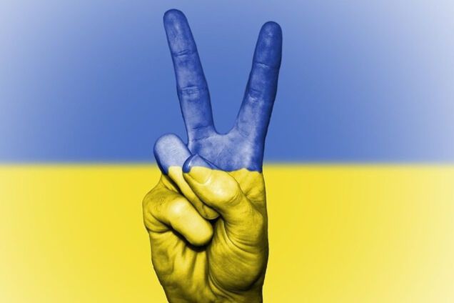 Флаг Украины