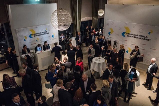 Форум в Давосе