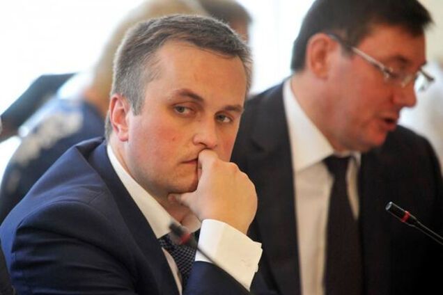 Холодницкий Луценко