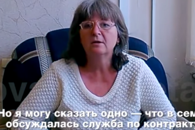 Мать Агеева