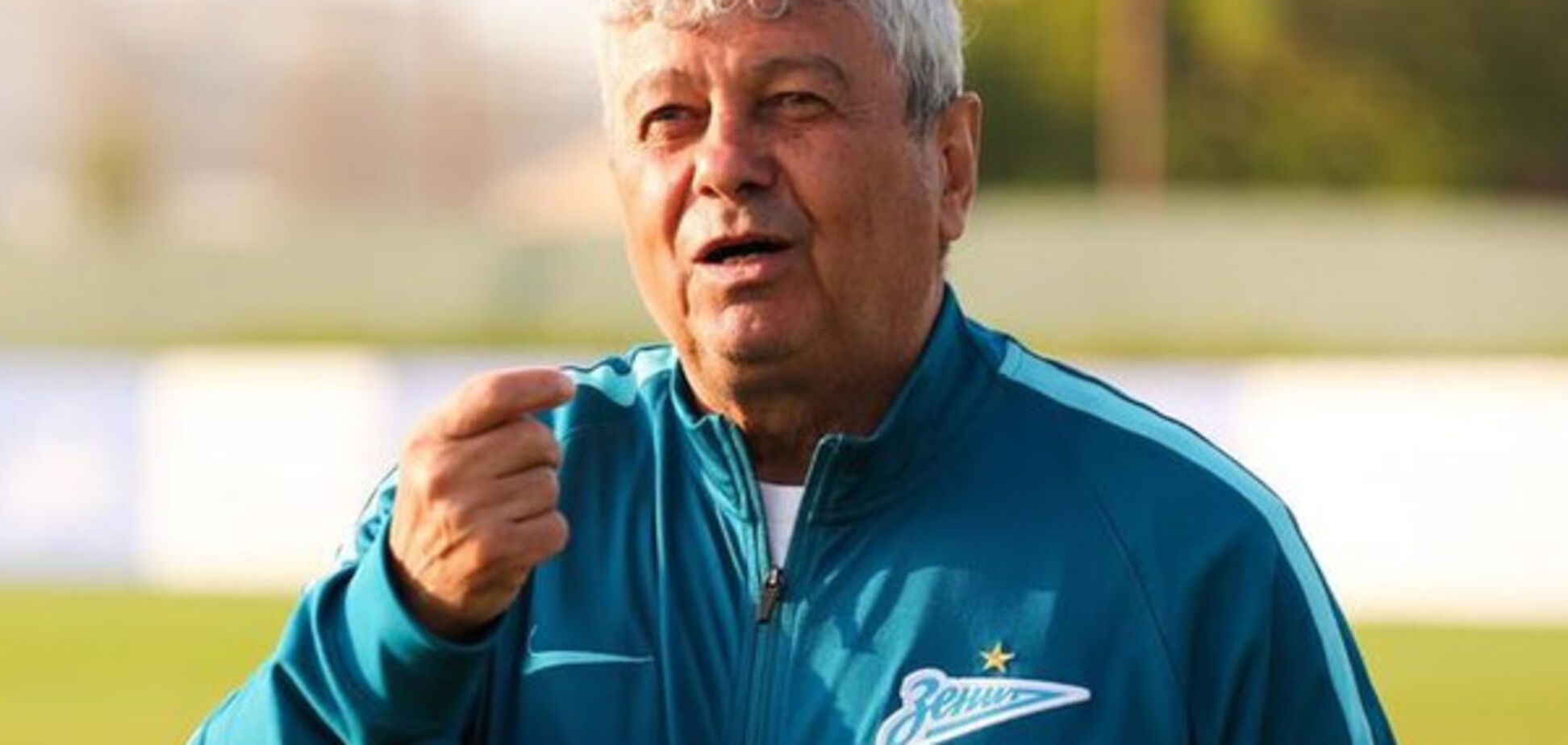 Мирча Луческу