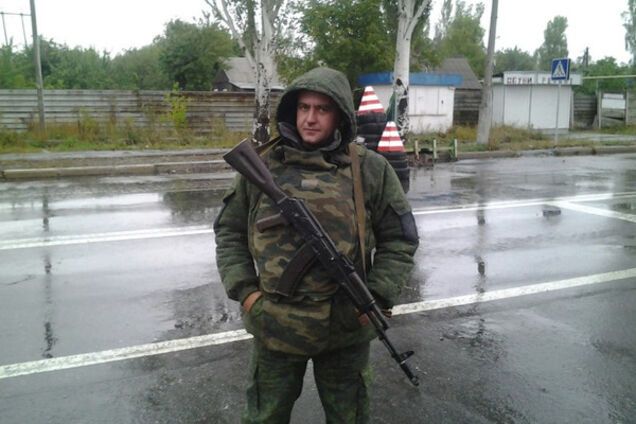 панченко василий террорист