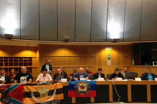 Поддержка террористов