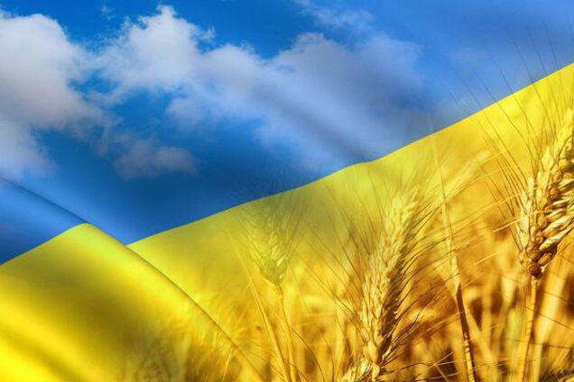 Прапор України