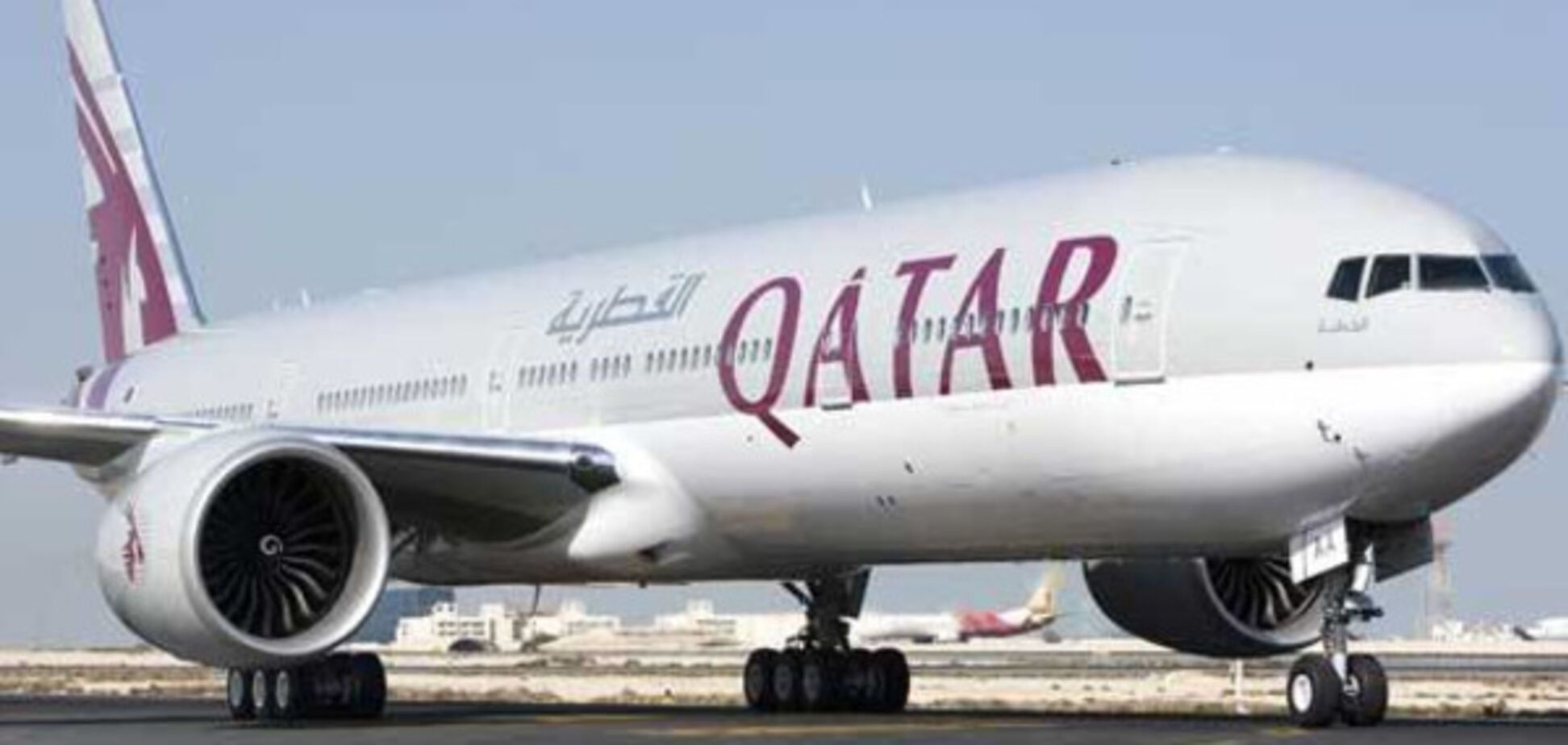 Qatar Airways