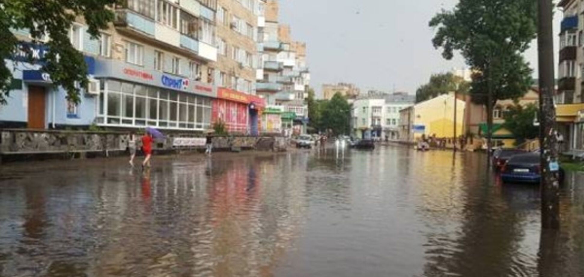 Рівненщина