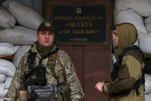 Шахты в ДНР