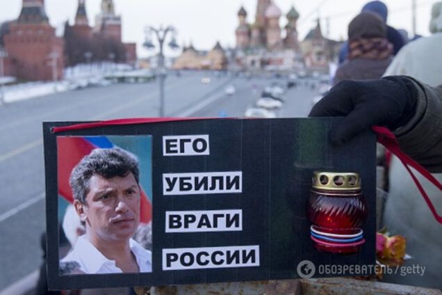 Вбивство Бориса Нємцова