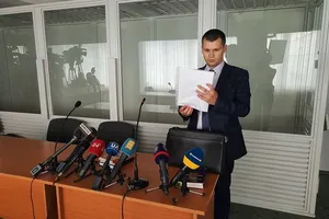 Виталий Мешечек