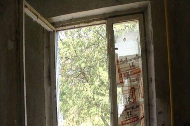 Взрыв в Борисполе