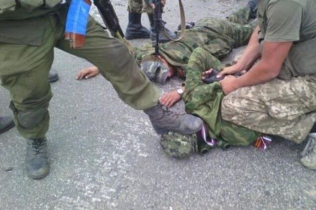 Задержание АТО