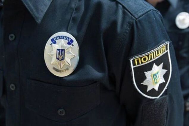 Национальная полиция Украины