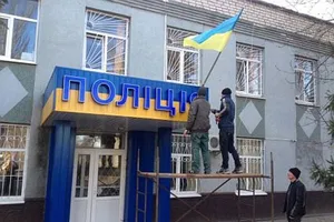 Реформа МВД: в Нацполиции пообещали новшество "по европейскому образцу"