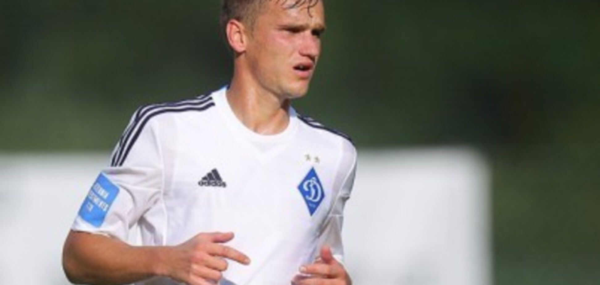 'Динамо' вигнало з клубу футболіста збірної України