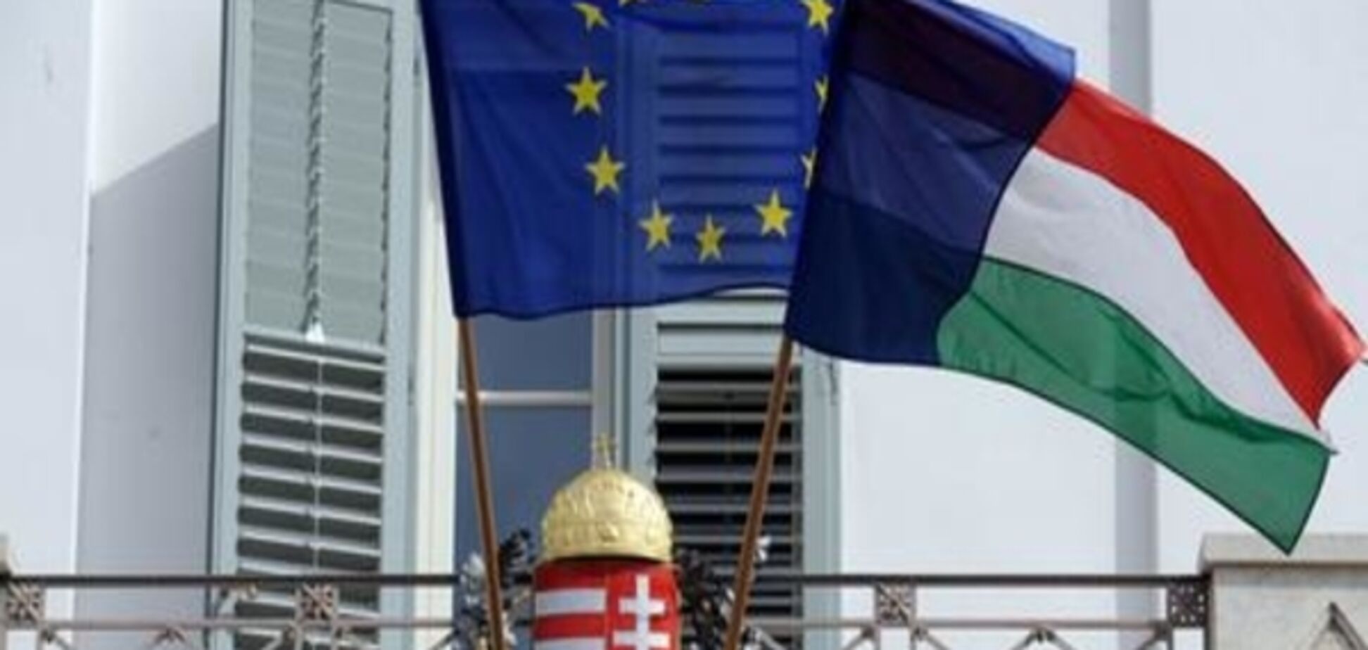 Єврокомісія відкрила провадження щодо Угорщини через закон про фінансування NGO