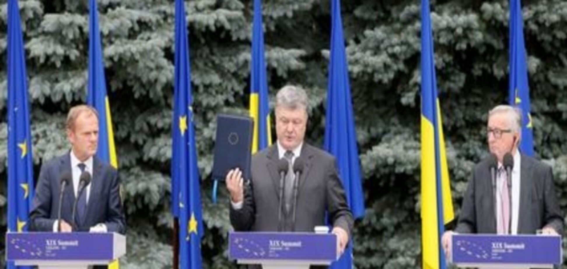 ЄС закликає Київ створити антикорупційну палату