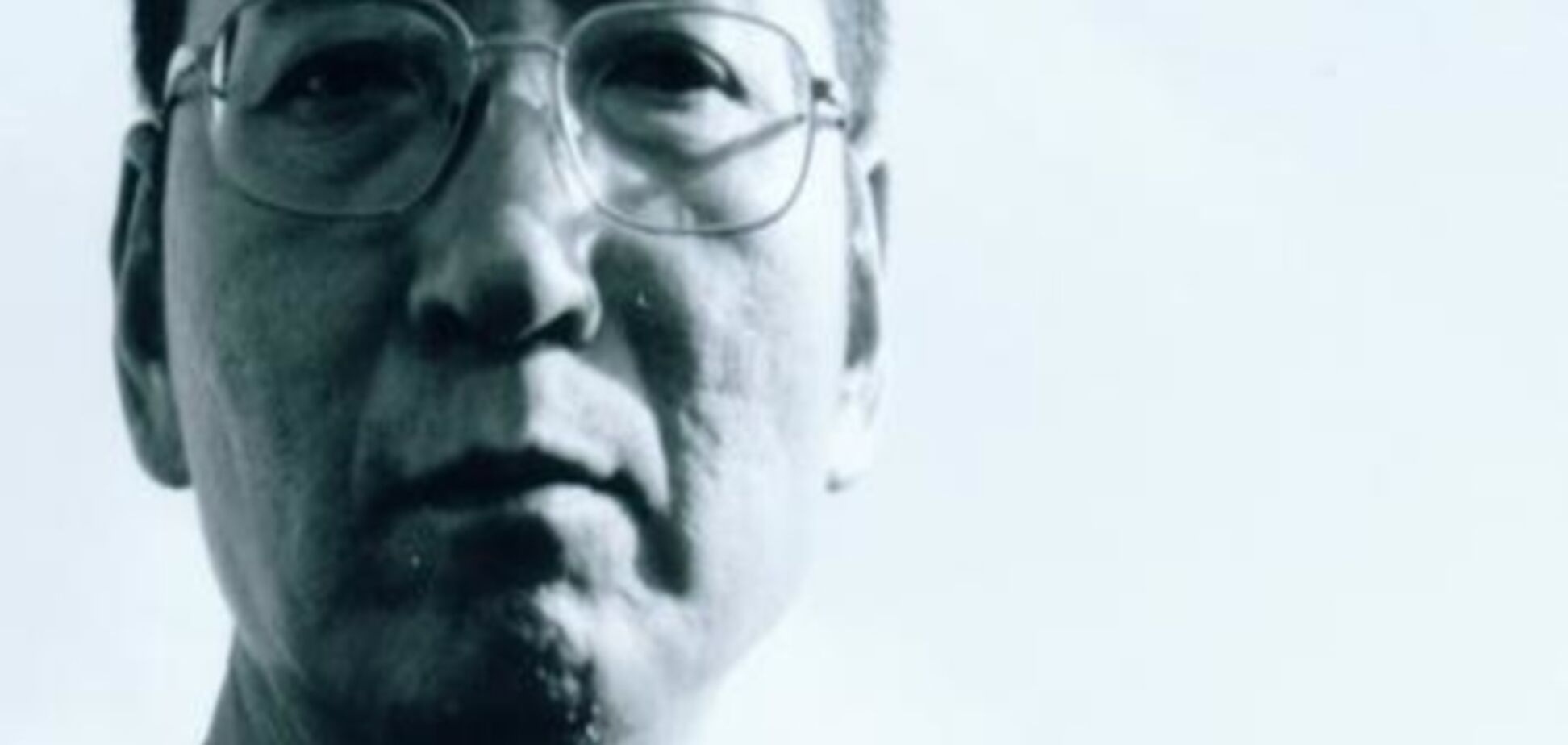 Нобелівський лауреат-правозахисник Лю Сяобо помер у Китаї