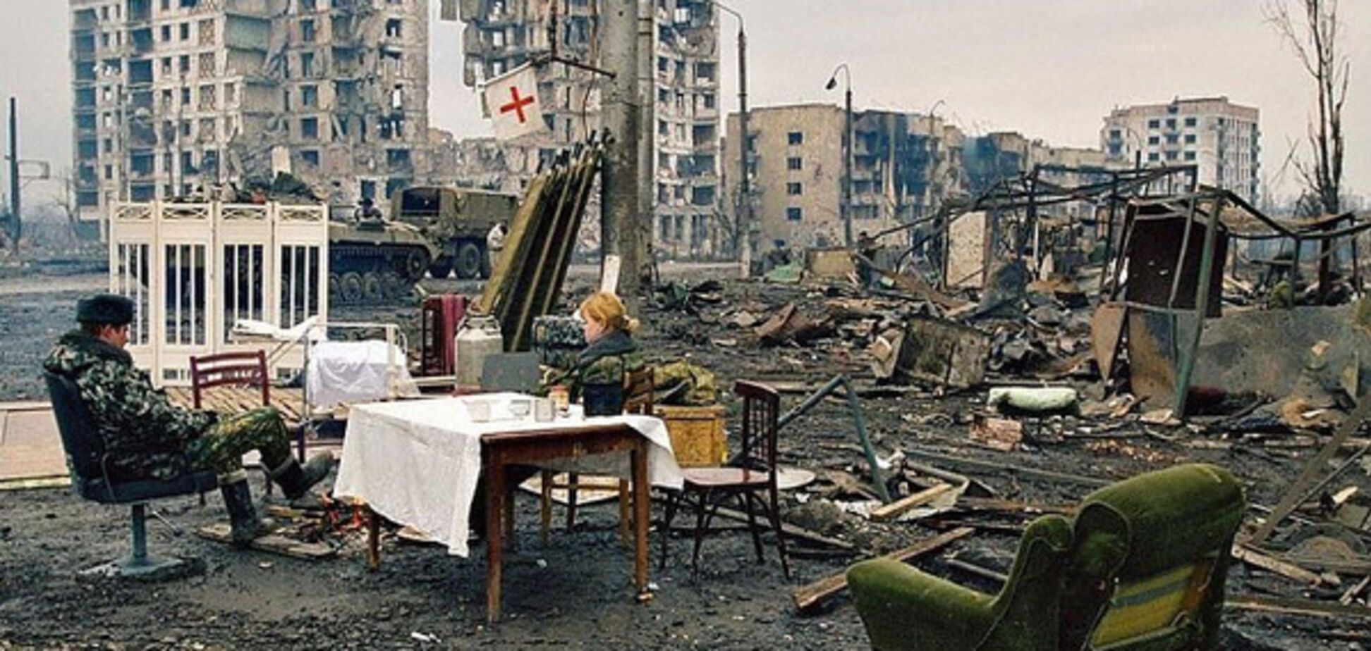 Чеченская война