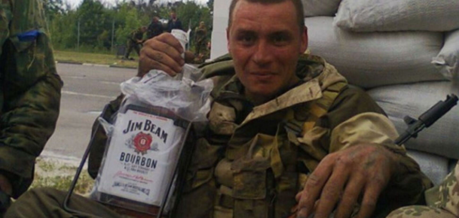 ДНР взятие метро