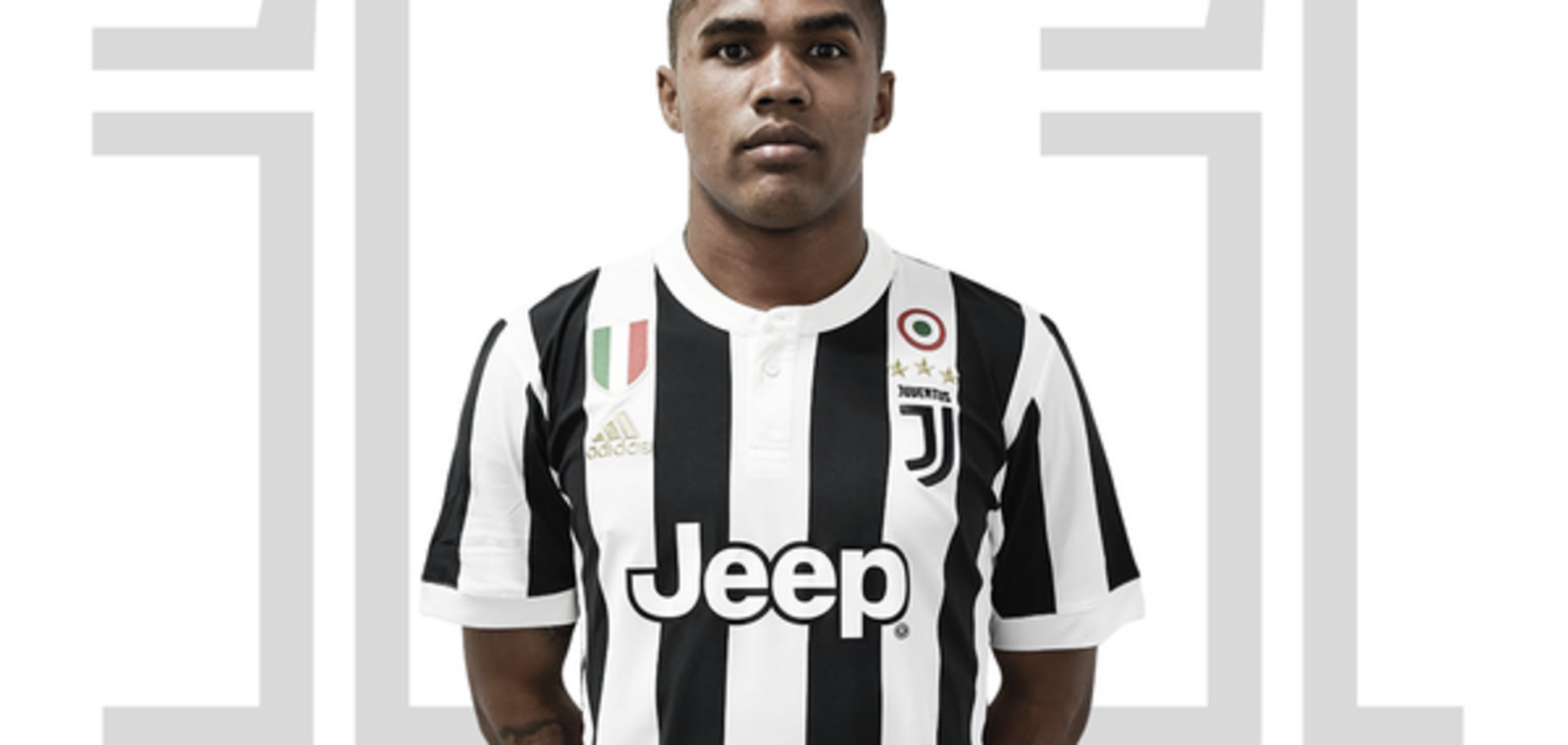 Дуглас Коста