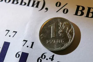 ВВП России: круче даже Румыния