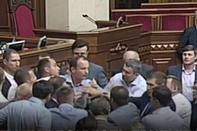 Ляшко драка