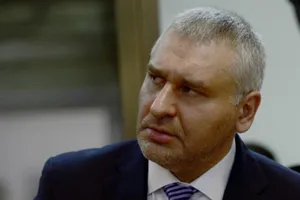 Марк Фейгин