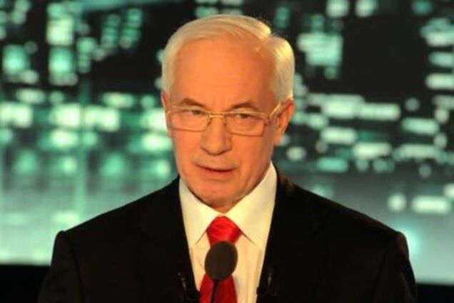 Микола Азаров