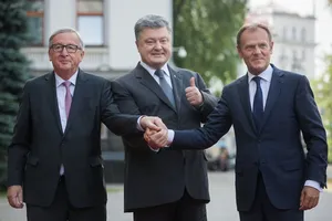 Порошенко