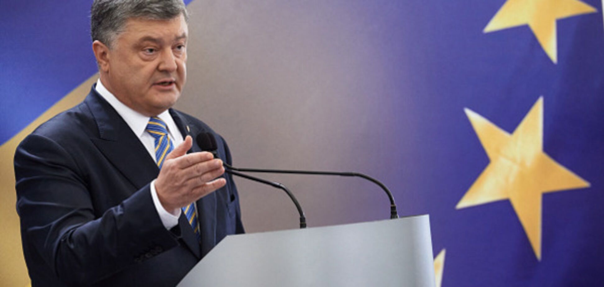 Президент Украины Петр Порошенко