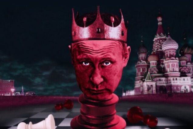 Путін на обкладинці