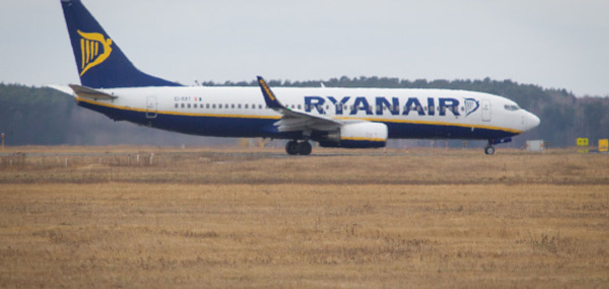 Ryanair в Україні