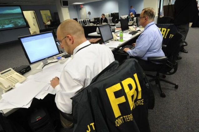 Сотрудники ФБР