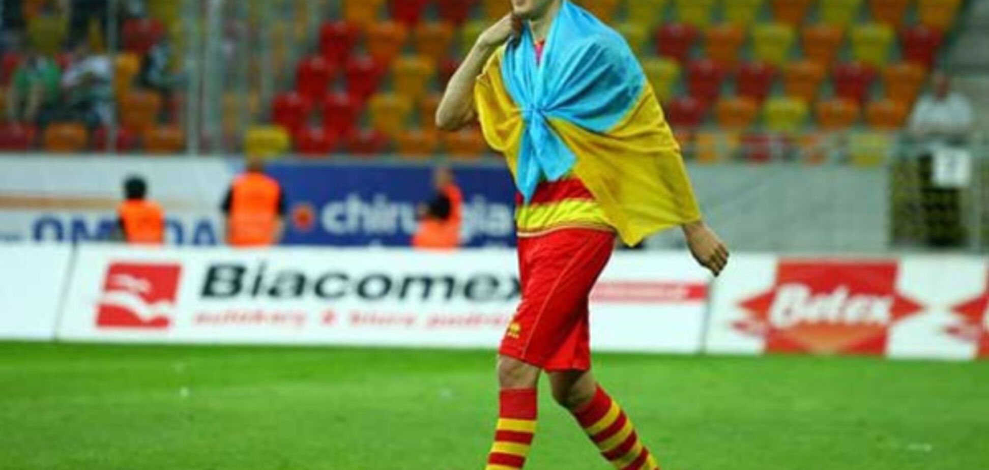 Тарас Романчук