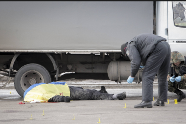 Теракты в Украине