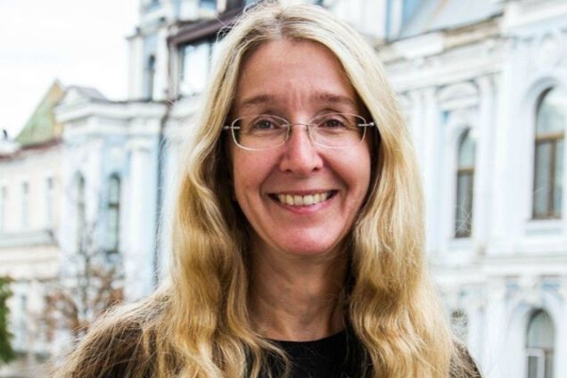 Ульяна Супрун