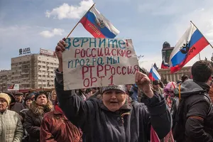 Вата