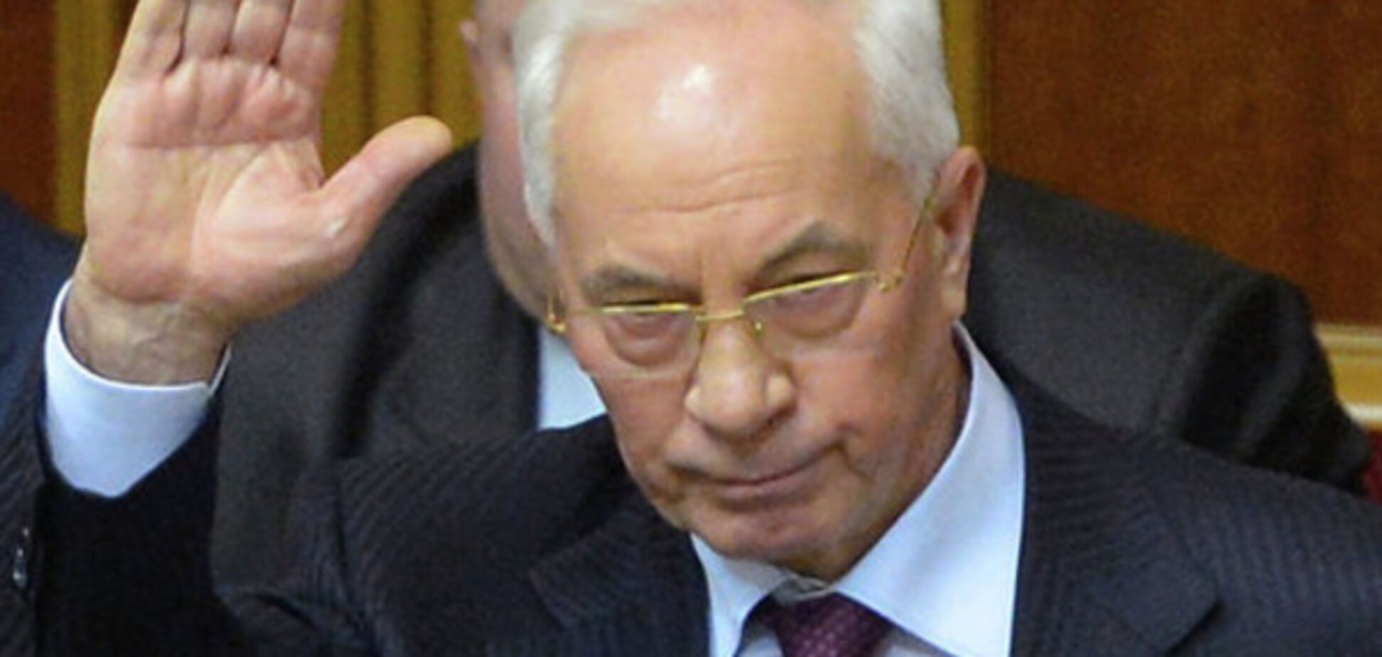 Возвращение Азарова