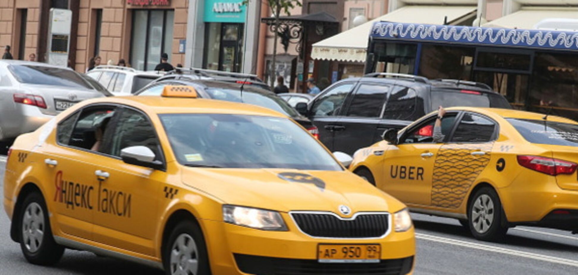 Яндекс-такси и Убер